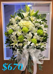 Funeral Flower - A  Standard CODE 91749